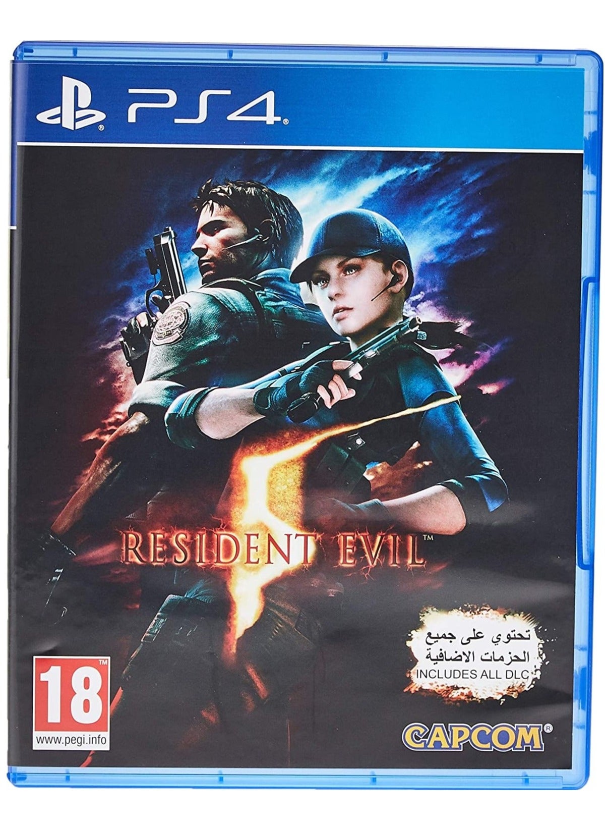 Compare RESIDENT EVIL 5  PlayStation 4 PS4  Action & Shooter  PlayStation 4 PS4 at KSA Price