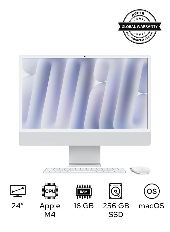 Compare 24inch iMac MWUC3 with Retina 4.5K Display, M4 Chip 8Core CPU 8Core GPU Processor16GB RAM256GB SSDmacOS Silver at KSA Price