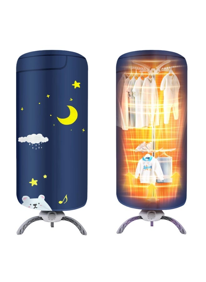 Compare Portable Clothes Dryer  Upgraded Large Capacity for Families, Apartments,Travel and RV, Mini 900W FastDrying Machine for Clothing and Shoes Quick And Easy to Use Foldable Compact Dryer at KSA Price