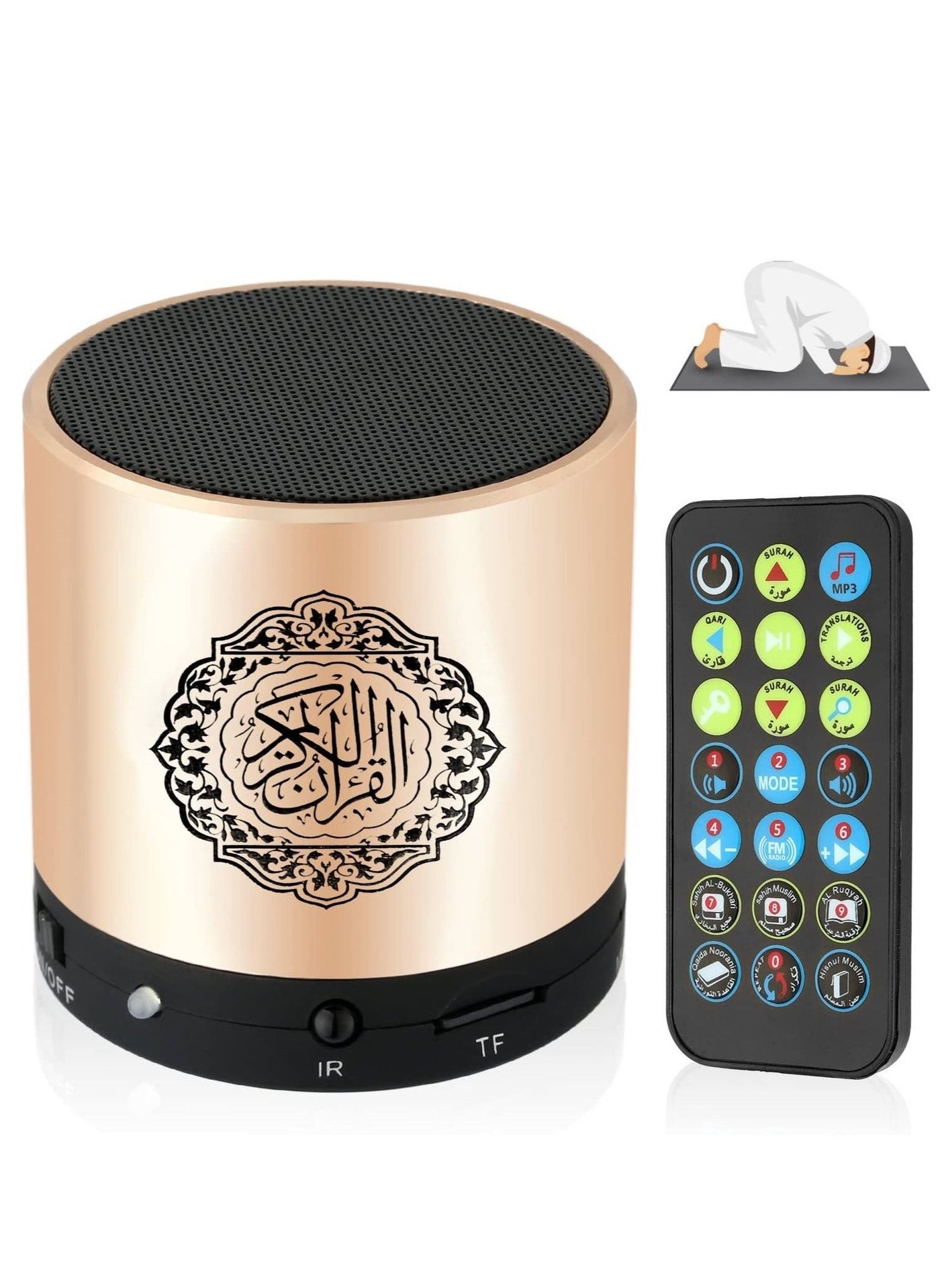 Portable Digital Quran Speaker with Remote Control…