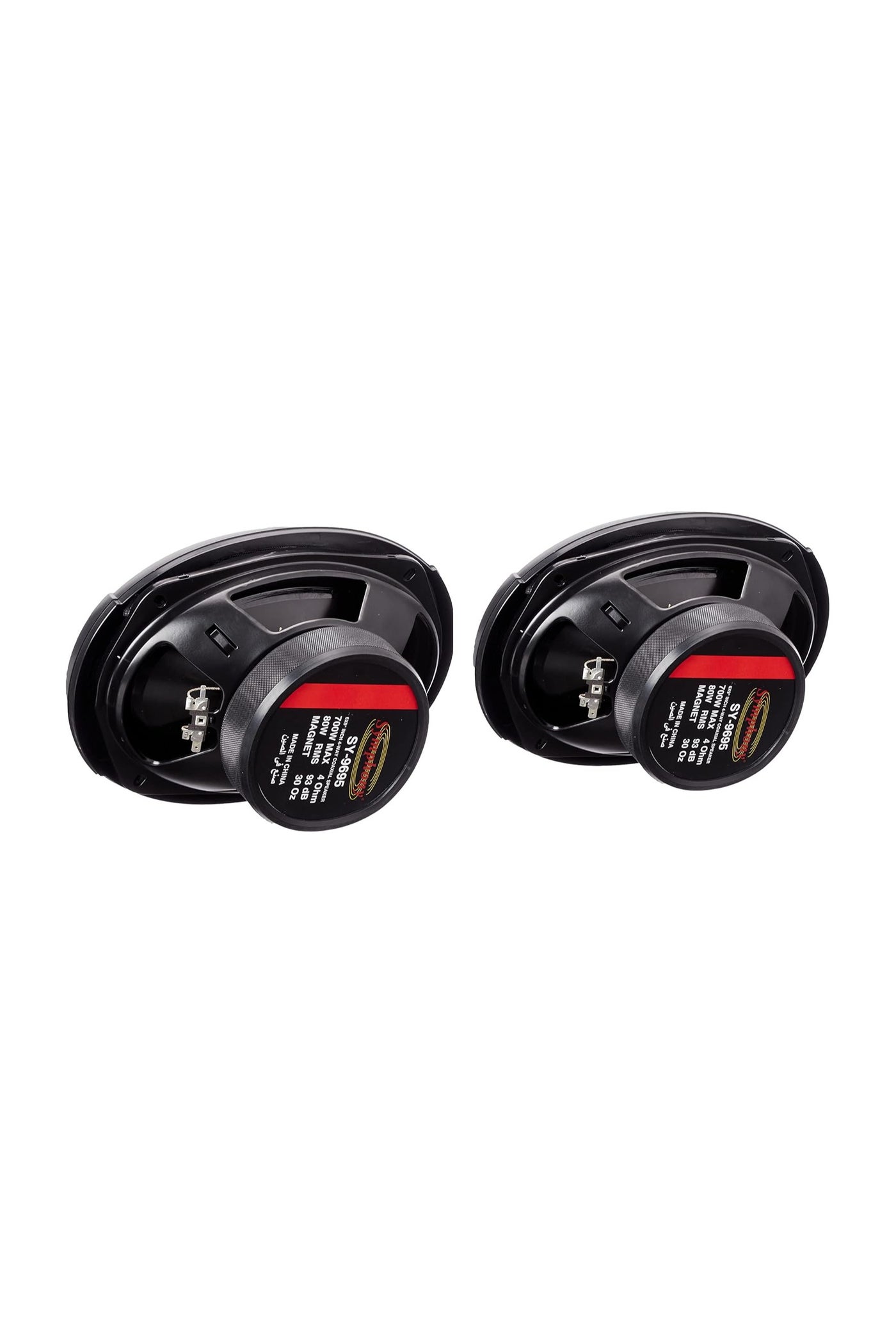 Model number. SY-9695. Specs. 700WATTS; 6x9-INCH 4-WAY…