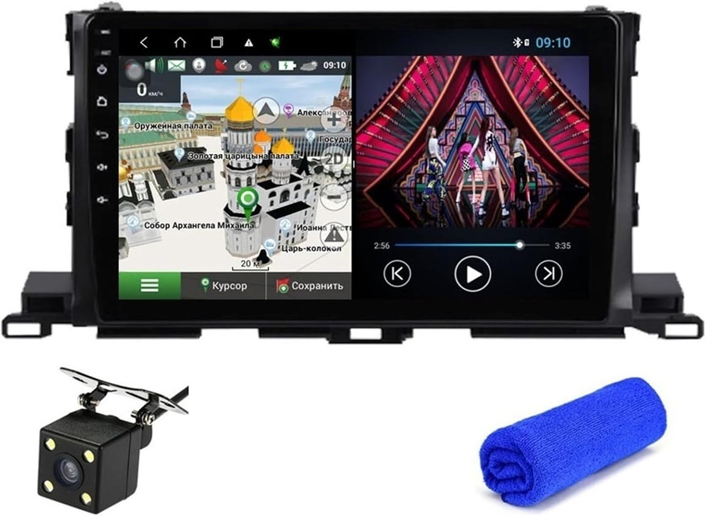 Wivplex 4G DSP Android 10 GPS Navigation…