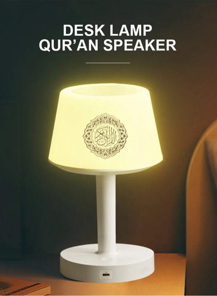 Table Lamp Quran Speaker, Muslim Bluetooth Speaker…
