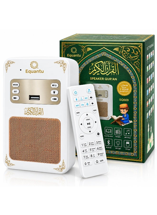 Compare Equantu SQ669 Digital Quran Speaker  Portable Audio Player with Remote Control, Surah Selection, MP3 & FM Radio, Digital Display, USB & Memory Card Support at KSA Price