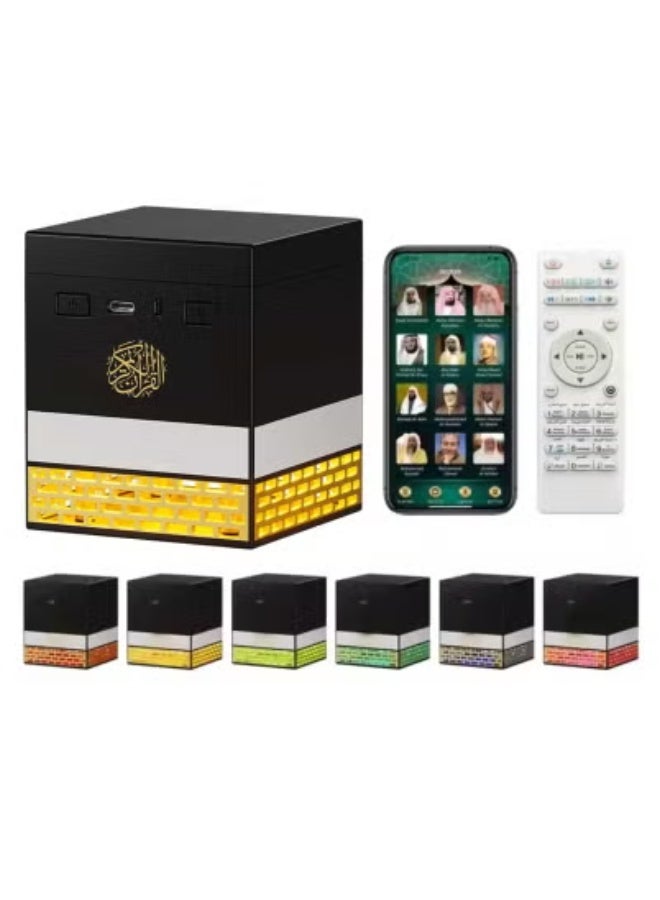 SQ-708 Quran Speaker with App & Remote Control – Bluetooth…