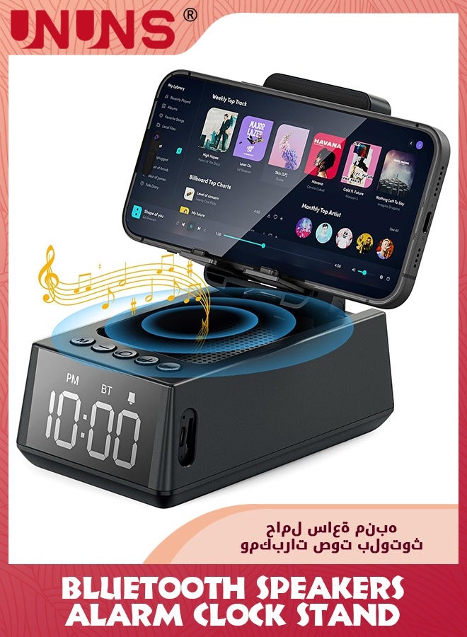 3 In 1 Bluetooth Speaker Clock With Phone…