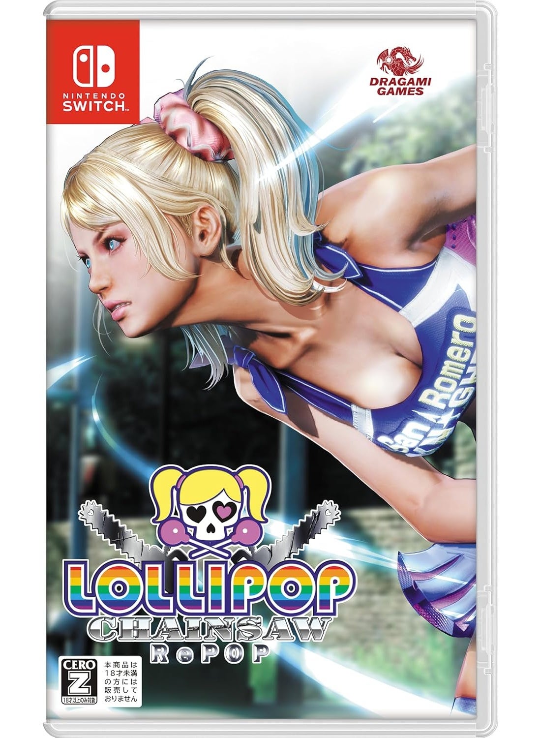 Compare LOLLIPOP CHAINSAW RePOP  Nintendo Switch  nintendo_switch at KSA Price