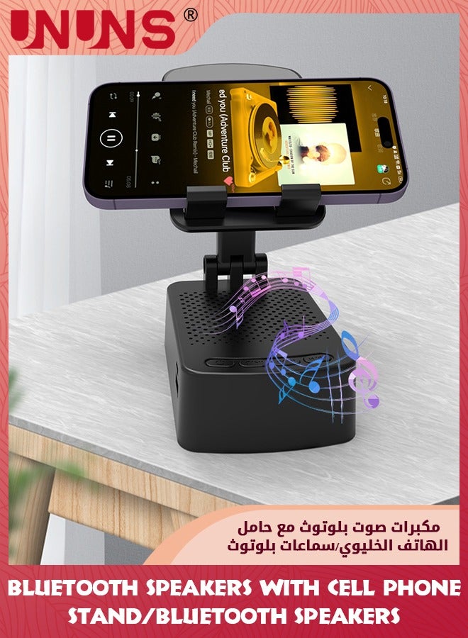 Compare Bluetooth Speakers With Cell Phone Stand,HD Surround Sound Bluetooth Speaker Adjustable Phone Holder Gifts For Women Men Wide Compatible with Cell Phone And Tablet at KSA Price