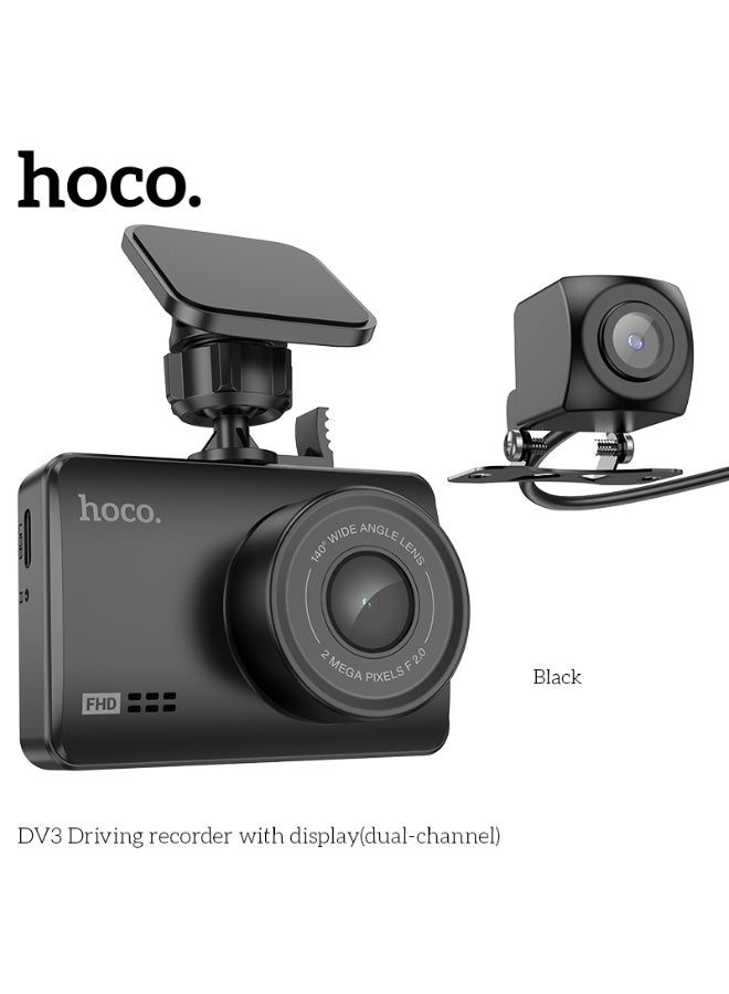 Compare DV3 Driving recorder with displaydualchannel at KSA Price