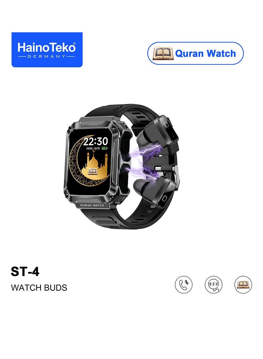 Compare Haino Teko Watch Buds ST 4 Quran Watch, Full Quran 114 Chapter, 5 Times Prayer Times, 4 GB MP3 Speaker and much more Watch+Earbuds at KSA Price