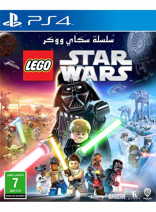 Compare LEGO Star Wars: The Skywalker Saga  playstation_4_ps4 at KSA Price