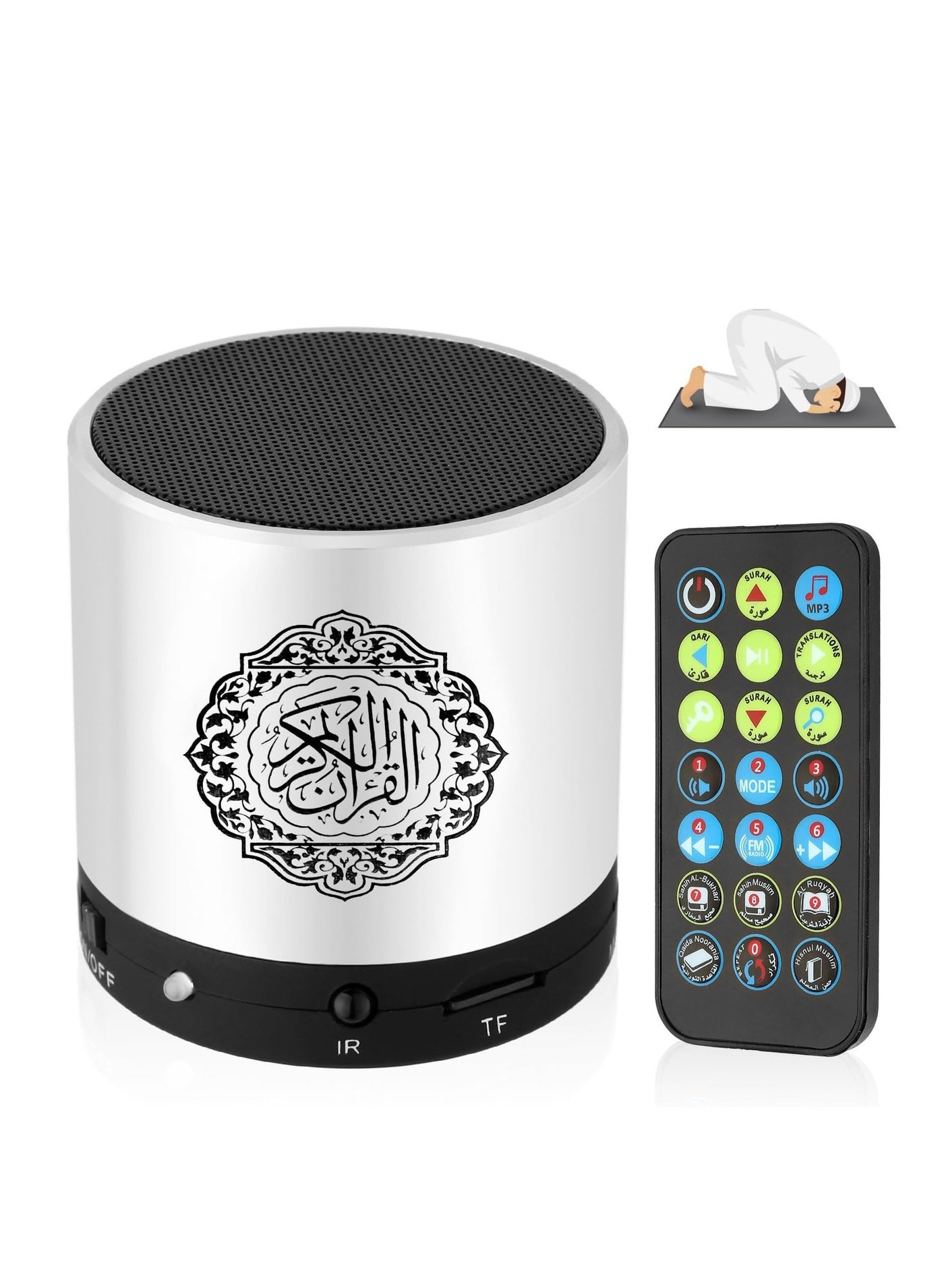 Compact Digital Quran Speaker with Translation, Tafseer…