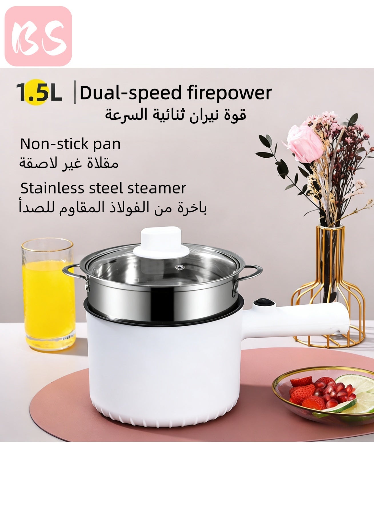 Essential for stockpiling | 1.5L 3 Piece…