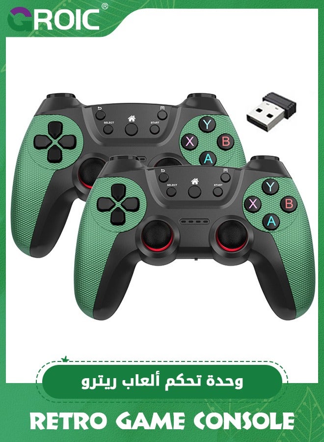 Compare 2 Pack Green Wireless Gaming Controller, Dual Vibration Motors, 2.4G Connection Modes, Controller Compatible with PS4SlimProPC at KSA Price