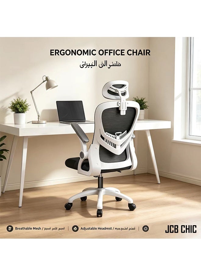 Ergonomic Office Chair with Adjustable Headrest, Breathable…