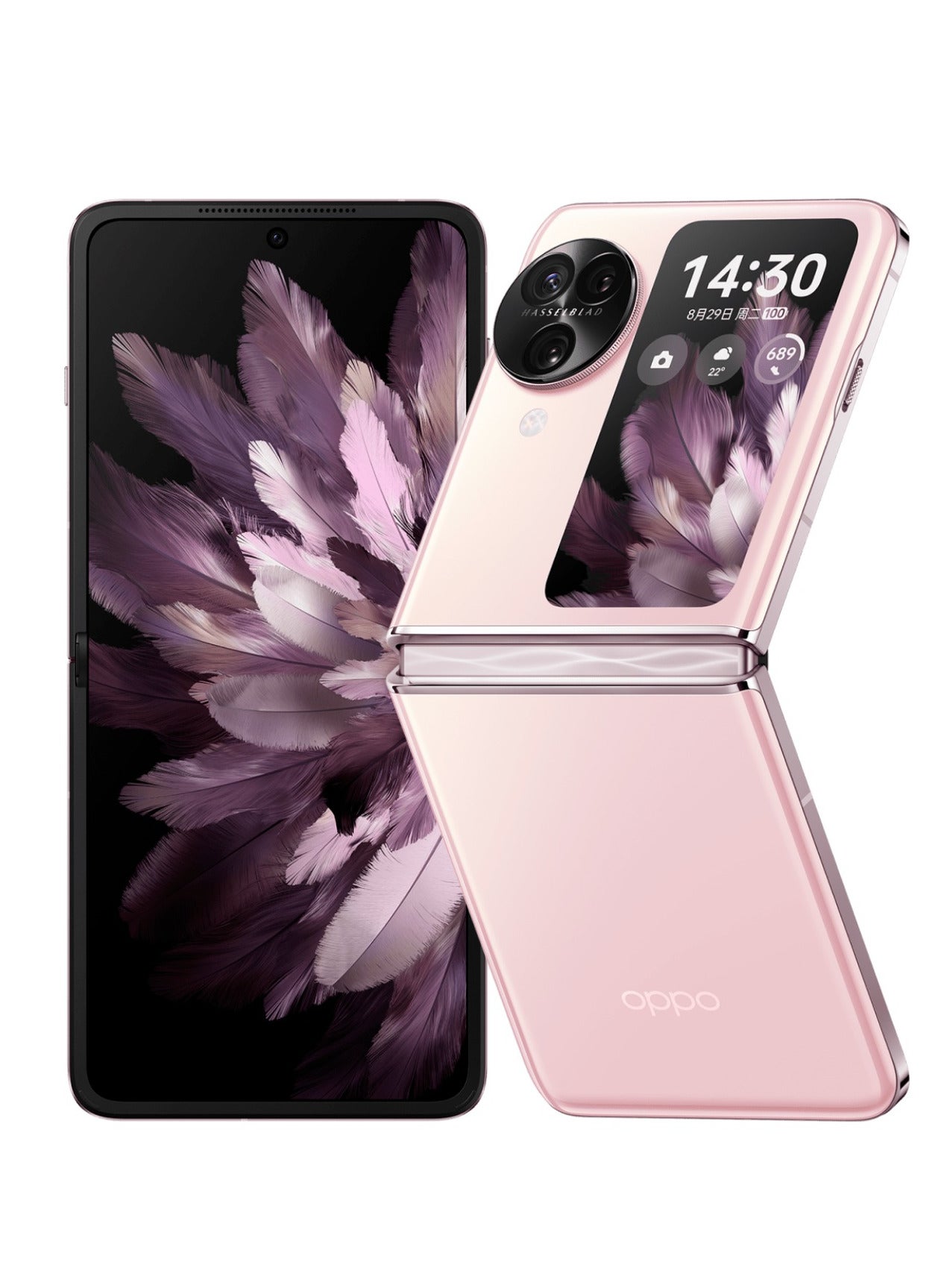 Compare Find N3 Flip 5G 6.8 Inch 12GB+256GB Amoled Folded Flexible Screen Dimensity 9200 Octa Core 44W Supervooc NFC, Pink at KSA Price