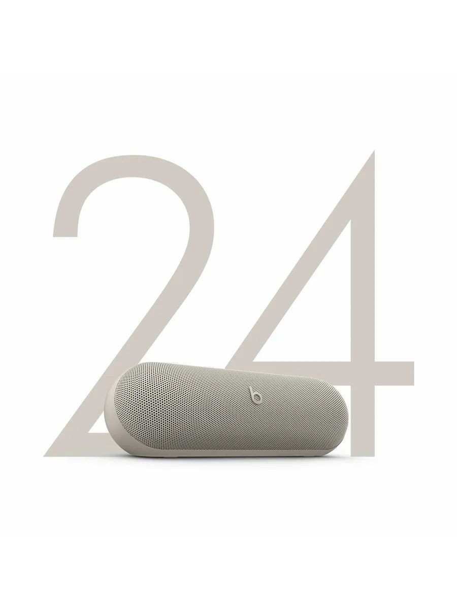Compare Beats Beats Pill Speaker System Grey at KSA Price