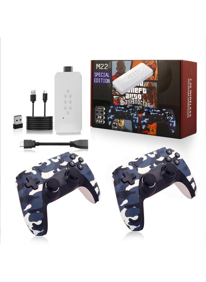 Compare EC M22 Special Edition Retro Gaming Console 1080P HD with 64GB Builtin Games and Dual Wireless Controllers at KSA Price