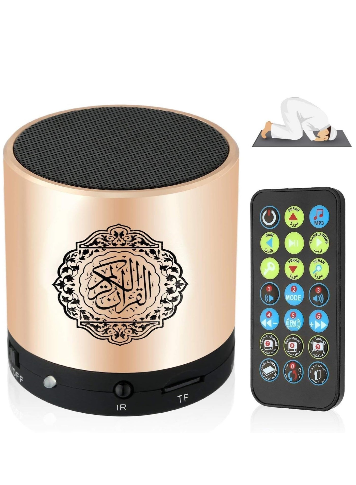 Compare Remote Control Speaker Portable Quran Speaker MP3 Player 8GB TF FM Quran Koran Translator USB Rechargeable Speaker, Secure Digital, Micro SD at KSA Price