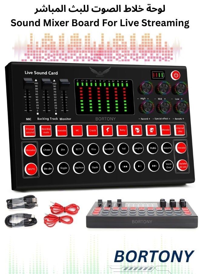 Live Sound Card M9 Plug and Play Sound Card…