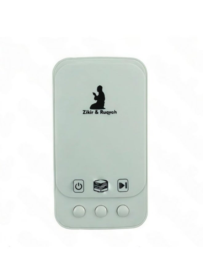 Compare Quran Speaker Electronic Device for Quran Recitation and Islamic Supplications – Includes Short Surahs and Ruqyah at KSA Price