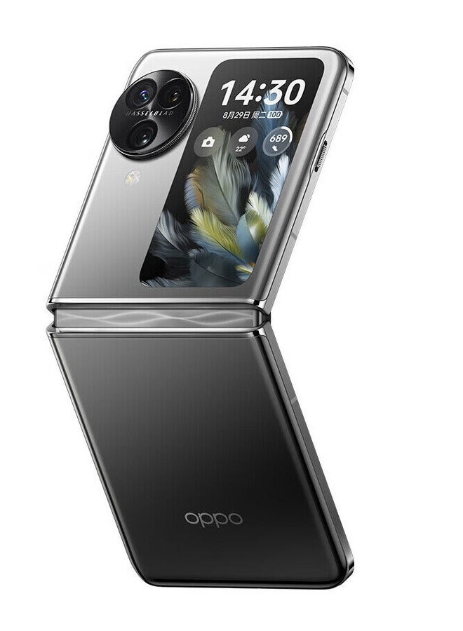 Compare Find N3 Flip 5G 6.8 Inch 12GB+256GB Amoled Folded Flexible Screen Dimensity 9200 Octa Core 44W Supervooc NFC Black at KSA Price