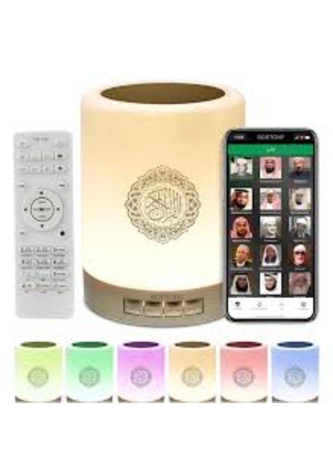 ? Portable Touch Lamp Quran Speaker – White | LED…