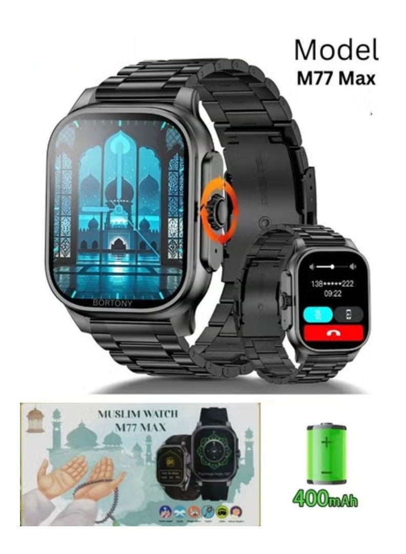 Compare Muslim Smart Watch M77 Max with Qibla Direction, Bluetooth Smart Watch Prayer Time Reminders, Heart Rate and Fitness Tracker Multifunctional Sports Watch for Men and Women – Compatible with Android & iOS at KSA Price