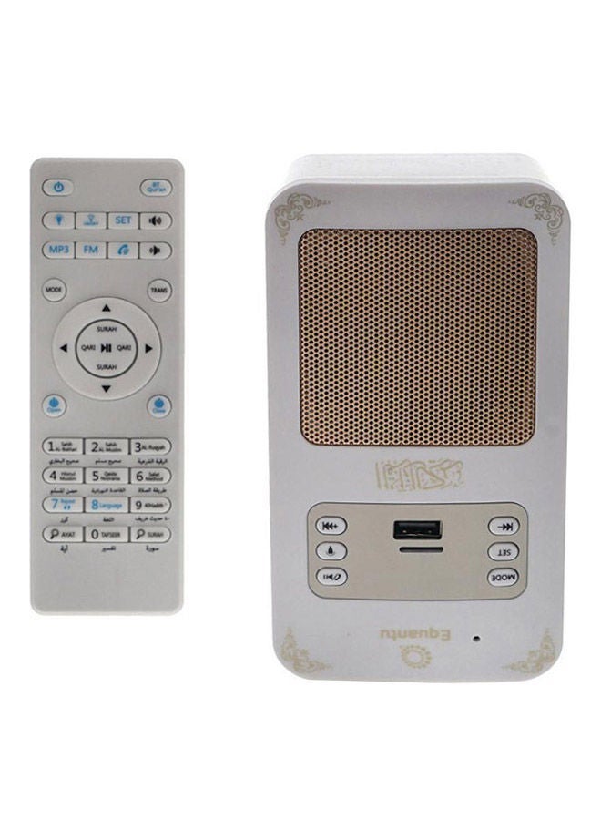 Bluetooth Quran Speaker – White Portable Islamic Audio…