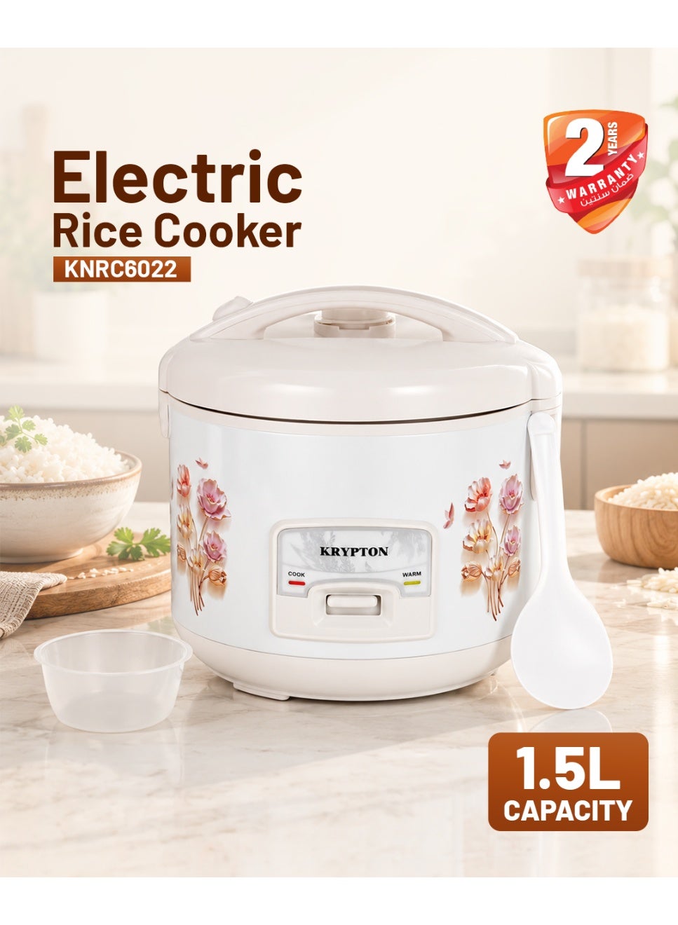 Electric Rice Cooker With Steamer 1.5 L 500…
