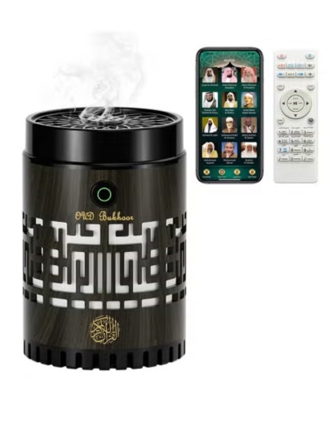 SQ-309 Quran Speaker & Mini Incense Burner Bakhoor…