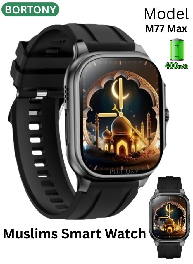 Compare Muslim Smart Watch M77 Max with Qibla Direction, Bluetooth Smart Watch Prayer Time Reminders, Heart Rate and Fitness Tracker Multifunctional Sports Watch for Men and Women – Compatible with Android & iOS at KSA Price