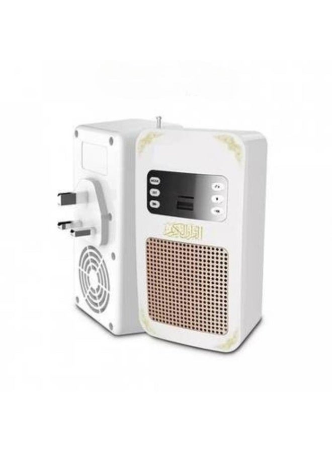 Compare Wireless Bluetooth Quran Speaker with LED Light, Remote & App Control – MP3 Holy Quran Player with MultiLanguage Translation, USB & 8GB Memory at KSA Price