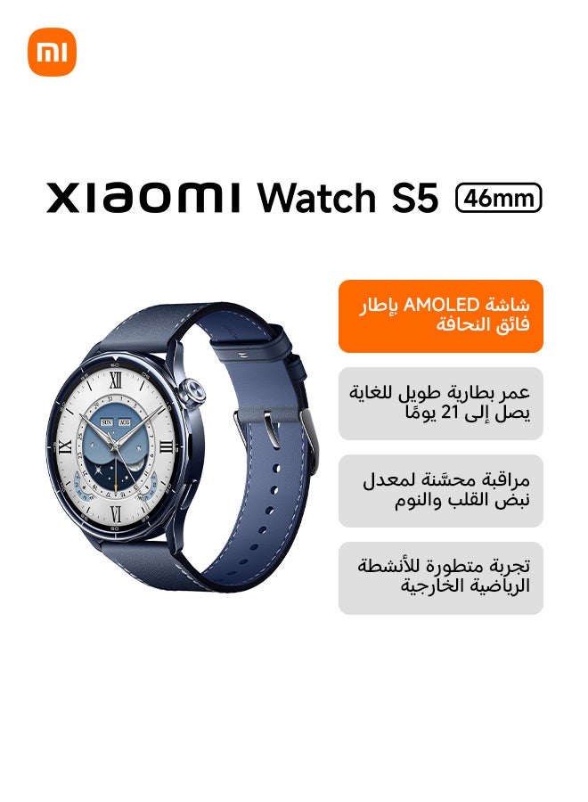 Xiaomi Watch S5 46mm, Smartwatch for Men…