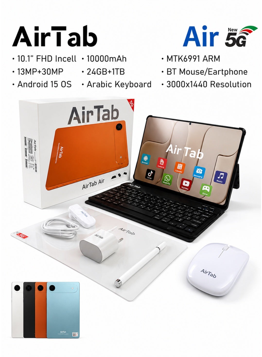 Air 5G 10.1 Inch Android 15 Tablet 24GB RAM…