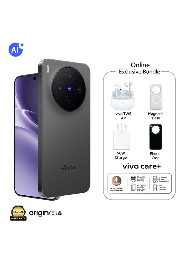 Compare X300 5G Dual SIM Phantom Black 12GB RAM 256GB With Exclusive Magnetic Phone Case And 24 Months Warranty + 1 Year Screen Replacement  Middle East Version at KSA Price