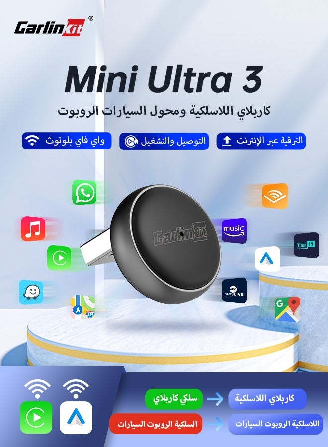 CarlinKit MINI Ultra 3 Wireless CarPlay Adapter…