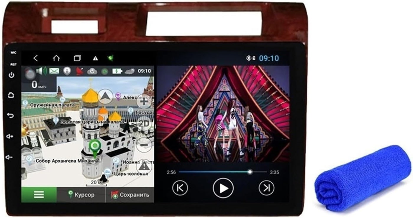 Wivplex 4G DSP 8 Core GPS Navigation Multimedia…