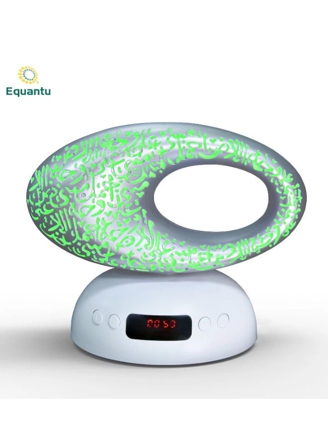 Compare Equantu SQ606 Quran Speaker Museum Of The Future Design Digital Quran Speaker Wireless LED with Azan Clock and App control at KSA Price