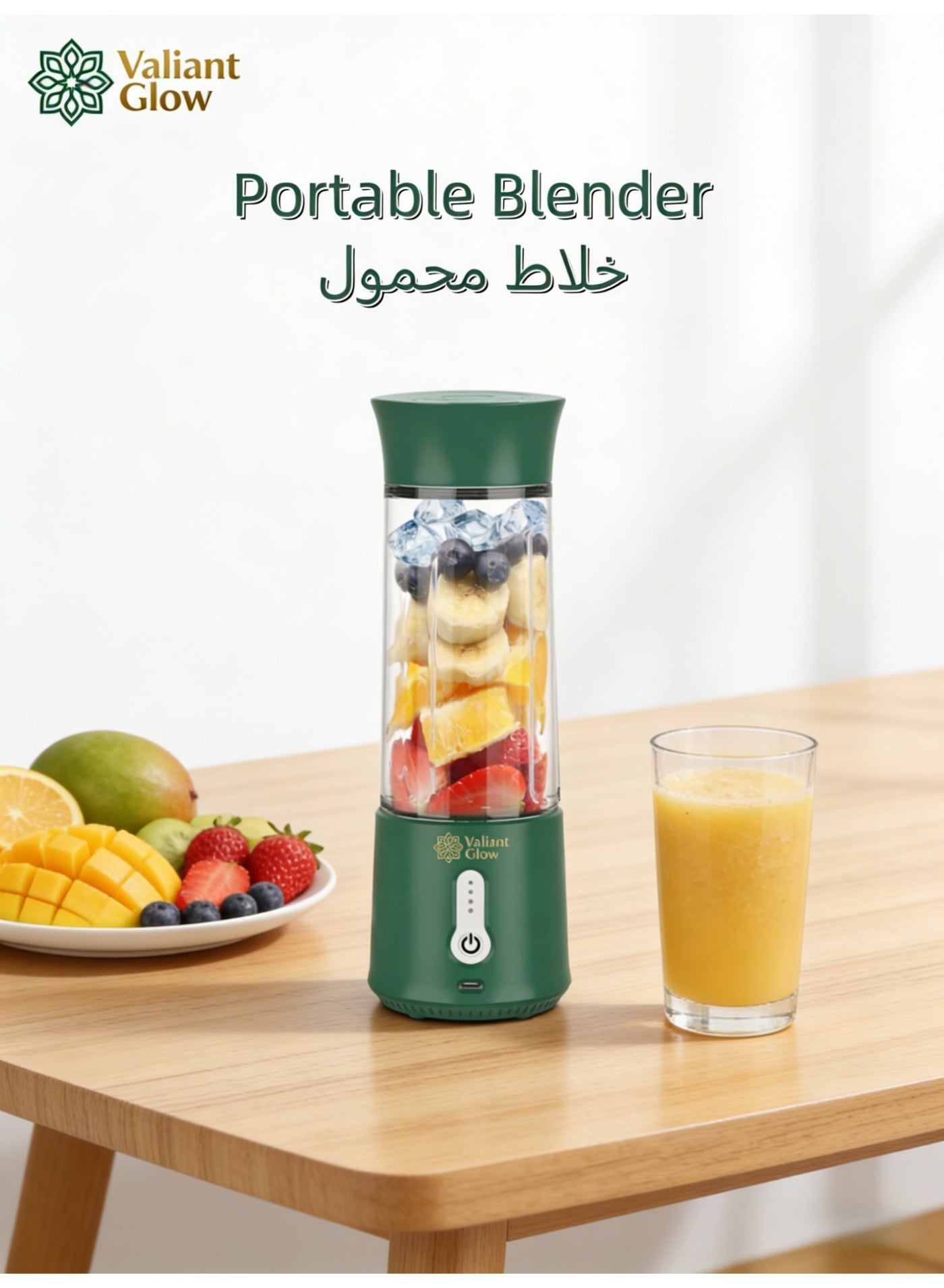 Compare Portable Blender 22000 RPM – USB Rechargeable, 500ml, 6 Stainless Steel Blades, Crushes Ice & Frozen Fruit, for Travel, Gym & Home Green at KSA Price
