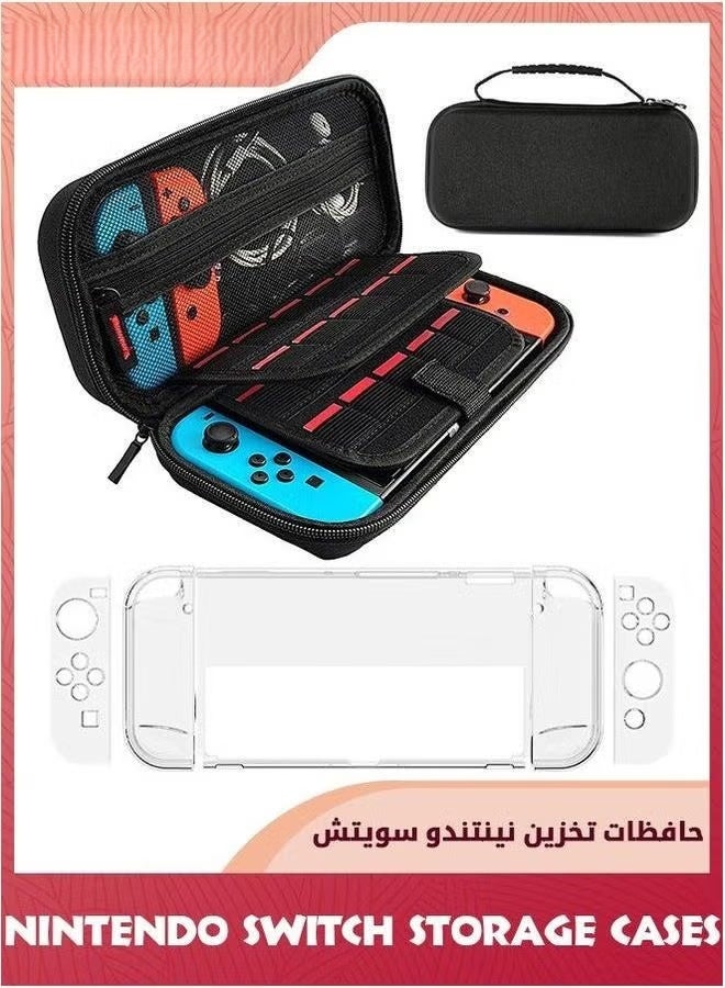 Switch Case Tempered Glass Screen Protector Compatible…
