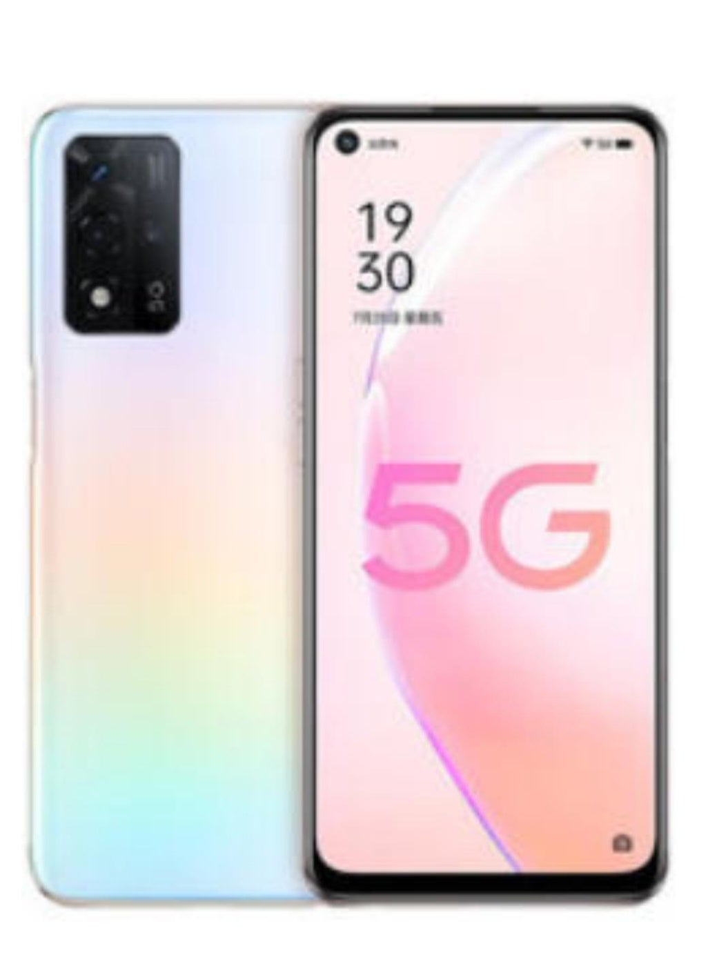 Compare A93S 5G Dual SIM White 12GB RAM 256GB 5G  International Version at KSA Price
