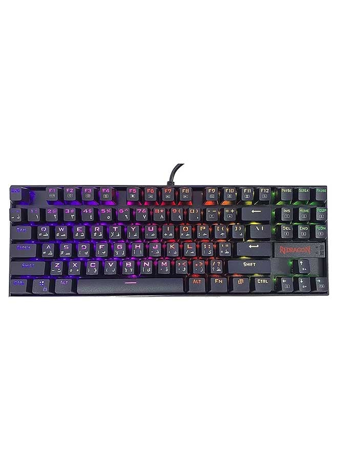 Compare Redragon Kumara K552RGB Arabic & English Tenkeyless Compact Mechanical Gaming Keyboard With Tactile Blue Switches  88 Anti Ghosting Backlit Keys, 19 Lighting Modes at KSA Price