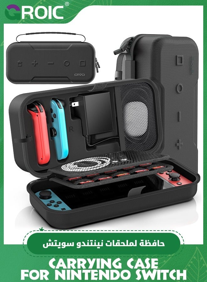 Black Switch OLED Carrying Case Compatible with Nintendo…