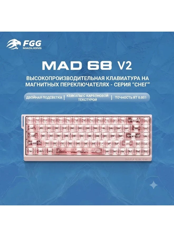 MADLIONS Gaming Keyboard, TTC Flane Snow V2,…