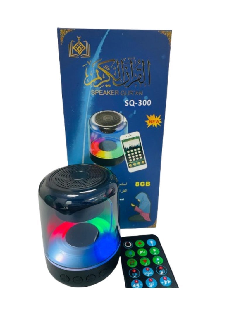 Portable Digital Quran Speaker,Anlising Quran Speaker…