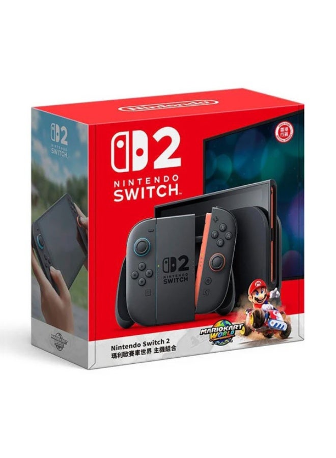 Compare Switch 2  Mario Kart Bundle at KSA Price