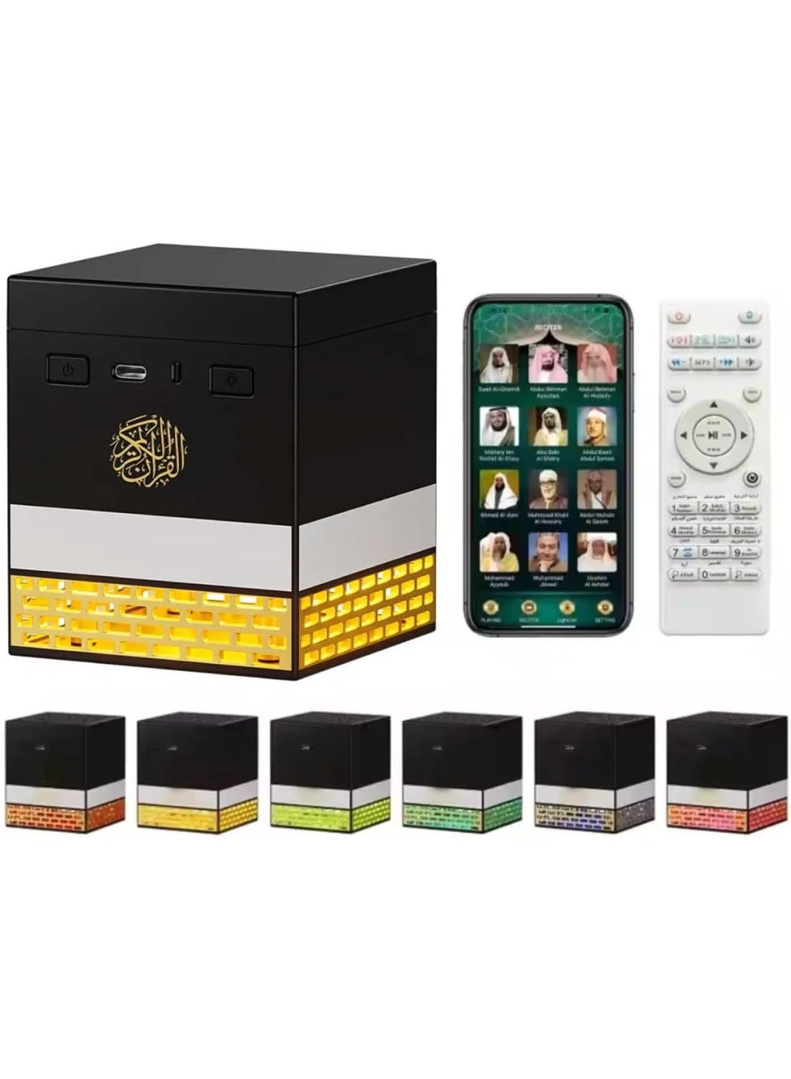 Quran Speaker with App & Remote Control |…