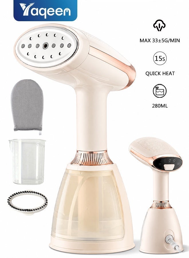 Handheld Garment Steamer with 15 Second Fast Heat…