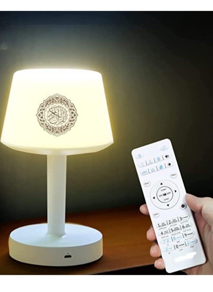 DAR UL QALAM 7 Colors LED Quran Speaker Table Lamp…